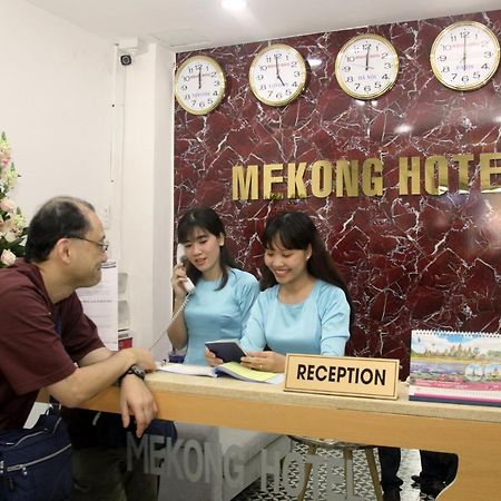 Mekong Saigon Hotel Ho Chi Minh-stad Kamer foto